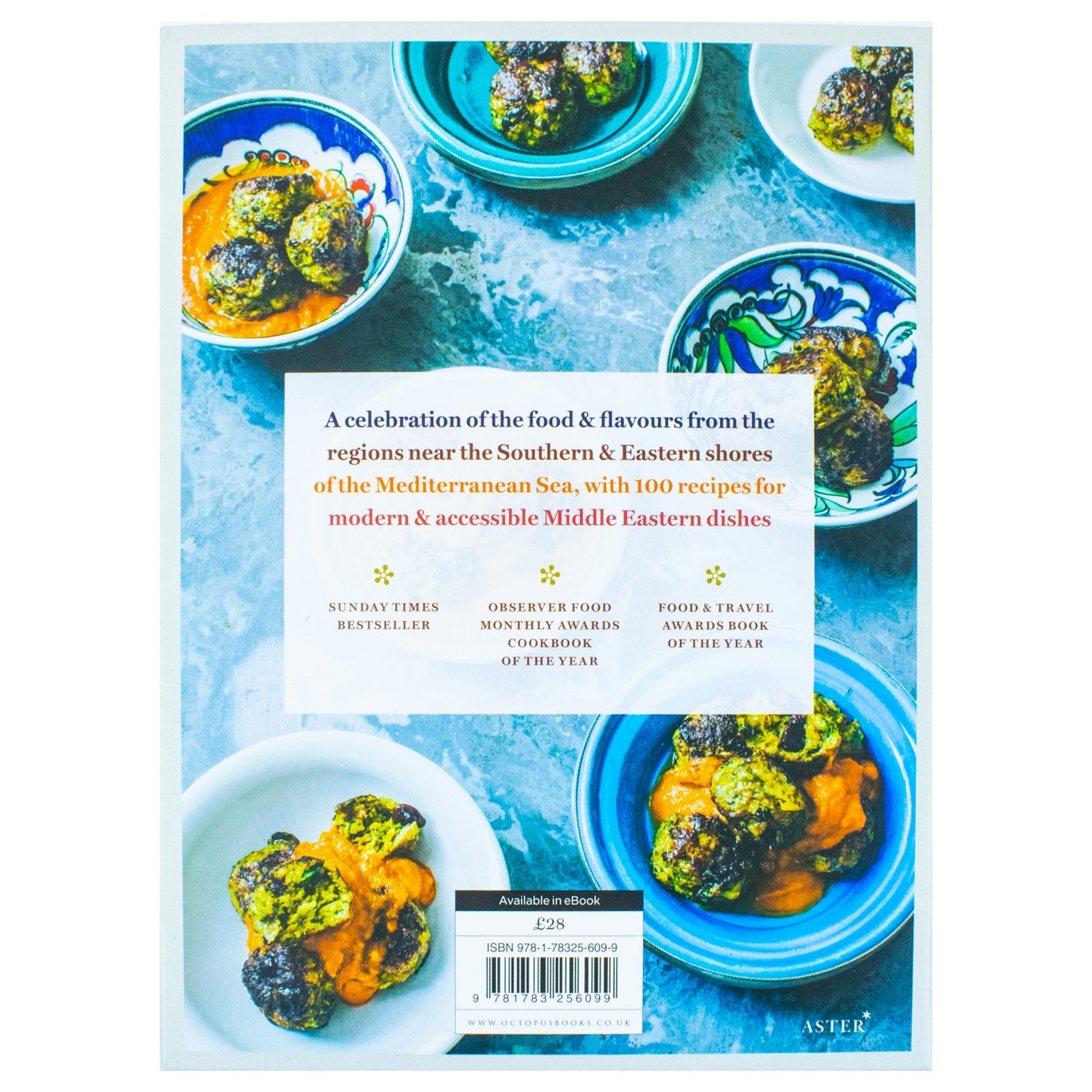 Persiana: Recipes from the Middle East and Beyond - The special gold-embellished 10th anniversary edition for food lovers