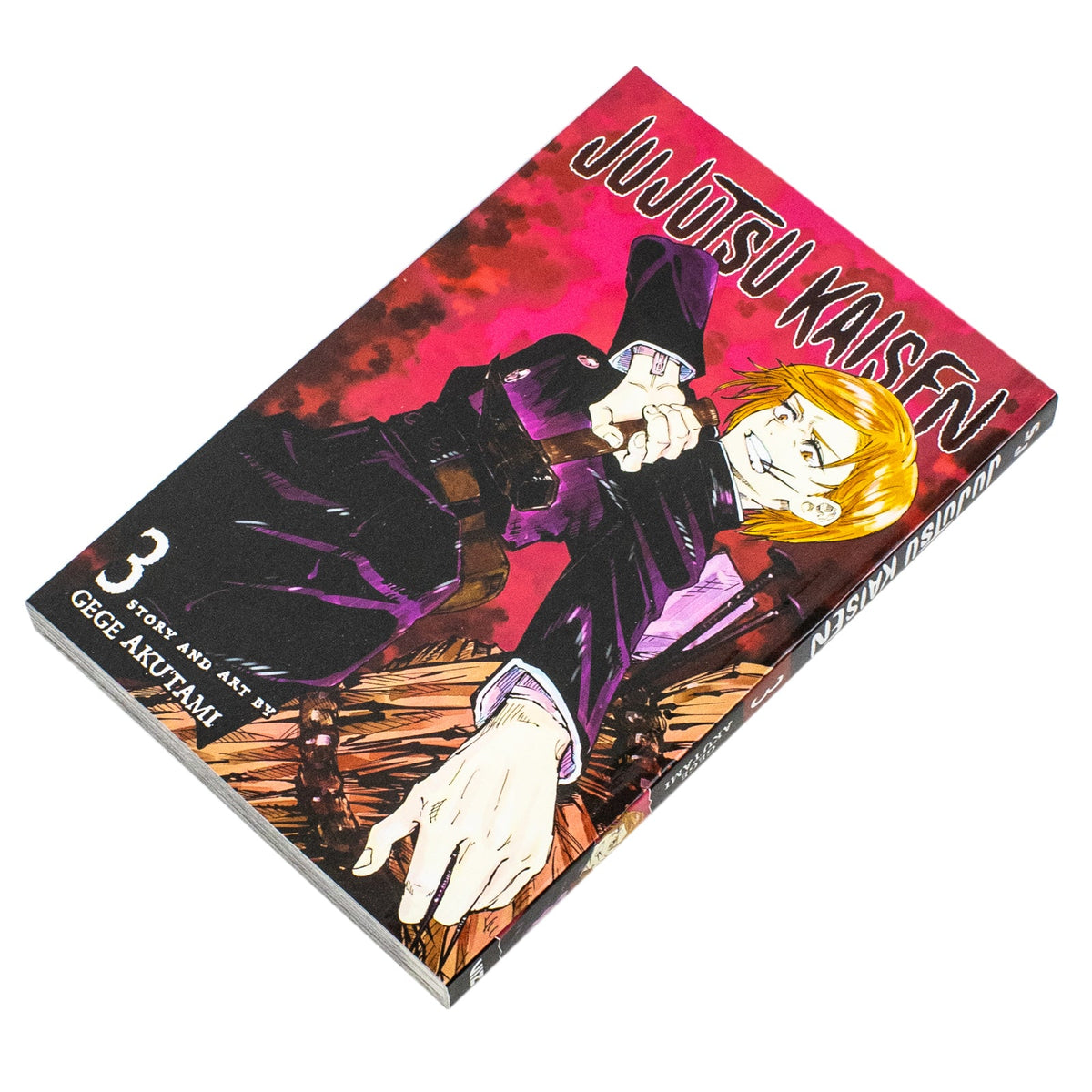Jujutsu Kaisen, Vol. 3 Book: Young Fish And Reverse Punishment: Volume 3 (Paperback)