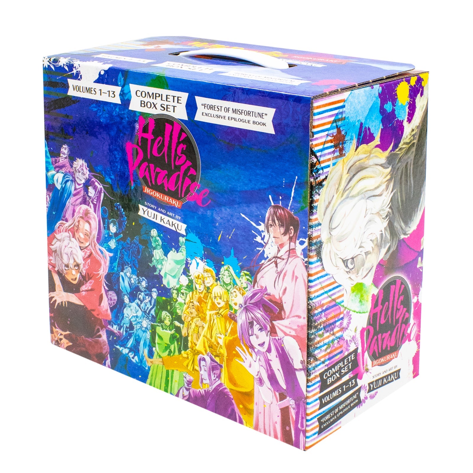 Hell's Paradise: Jigokuraku Complete Box Set: Includes volumes 1-13 Book with premium