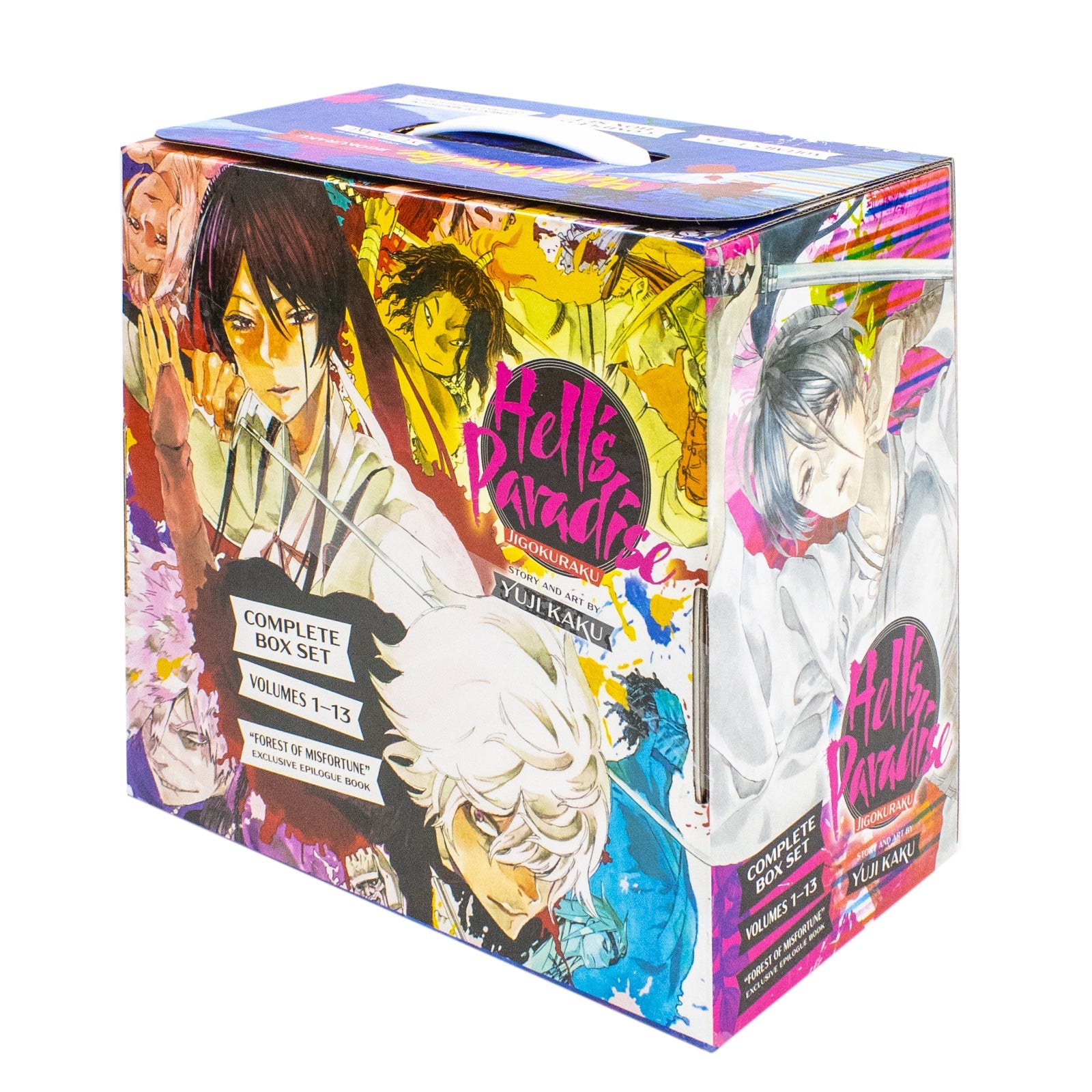 Hell's Paradise: Jigokuraku Complete Box Set: Includes volumes 1-13 Book with premium