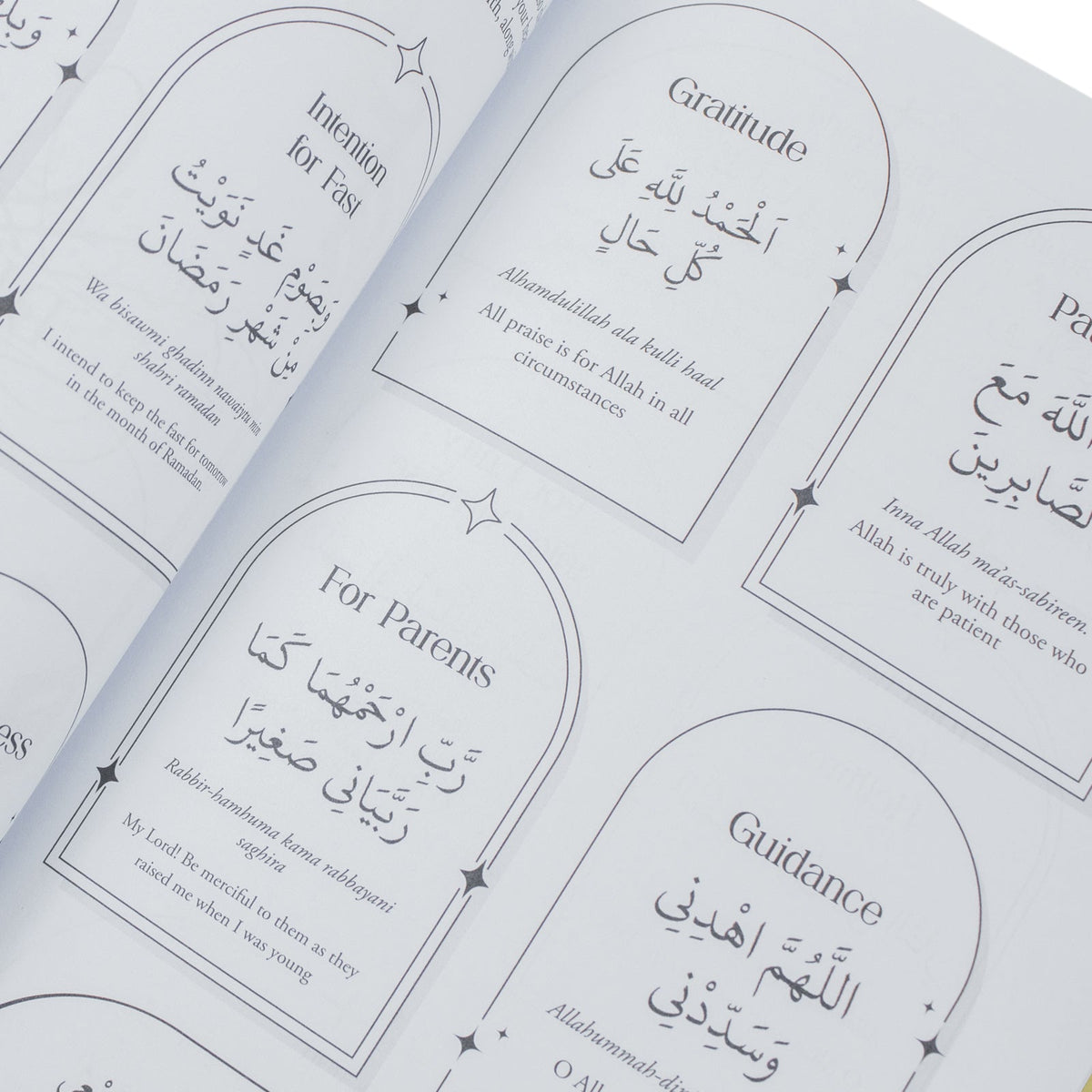From Dawn till Dusk Ramadan Journal Book – 30-Day Planner for Prayers, Daily Duas, Gratitude, Guidance & Reflection- Perfect Ramadan Gift for All Ages