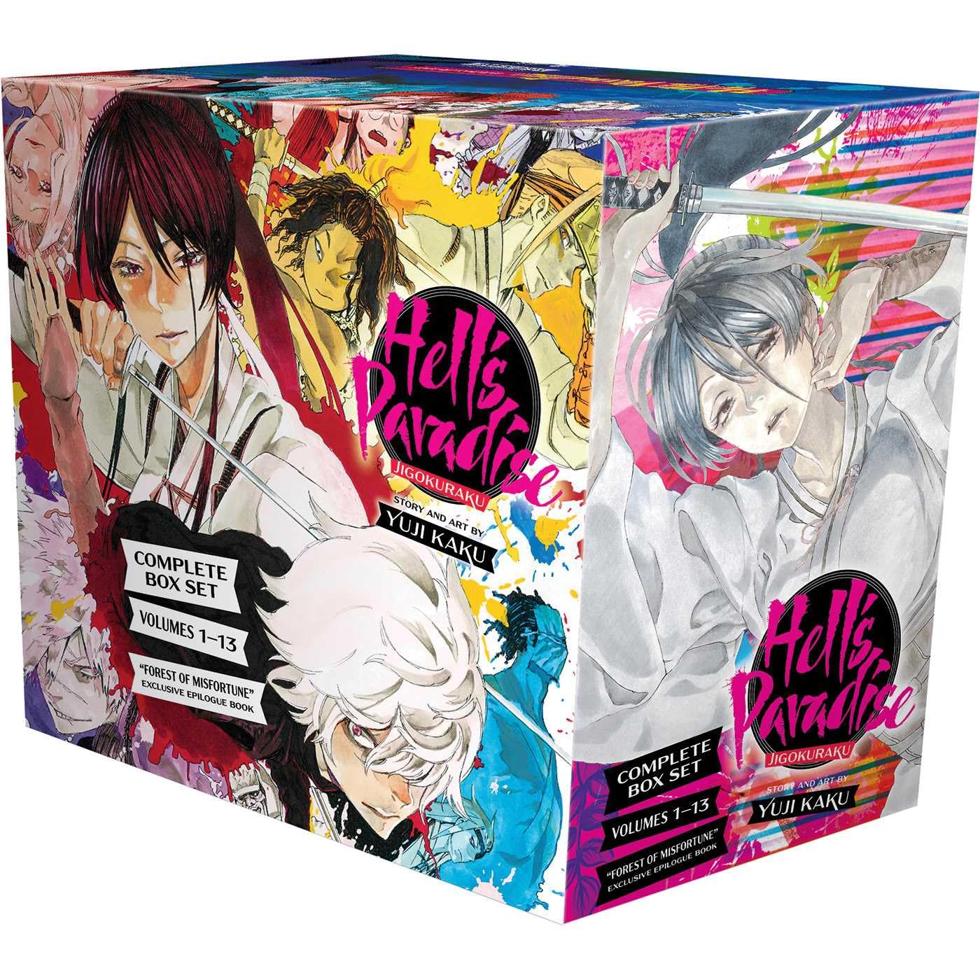Hell's Paradise: Jigokuraku Complete Box Set: Includes volumes 1-13 Book with premium