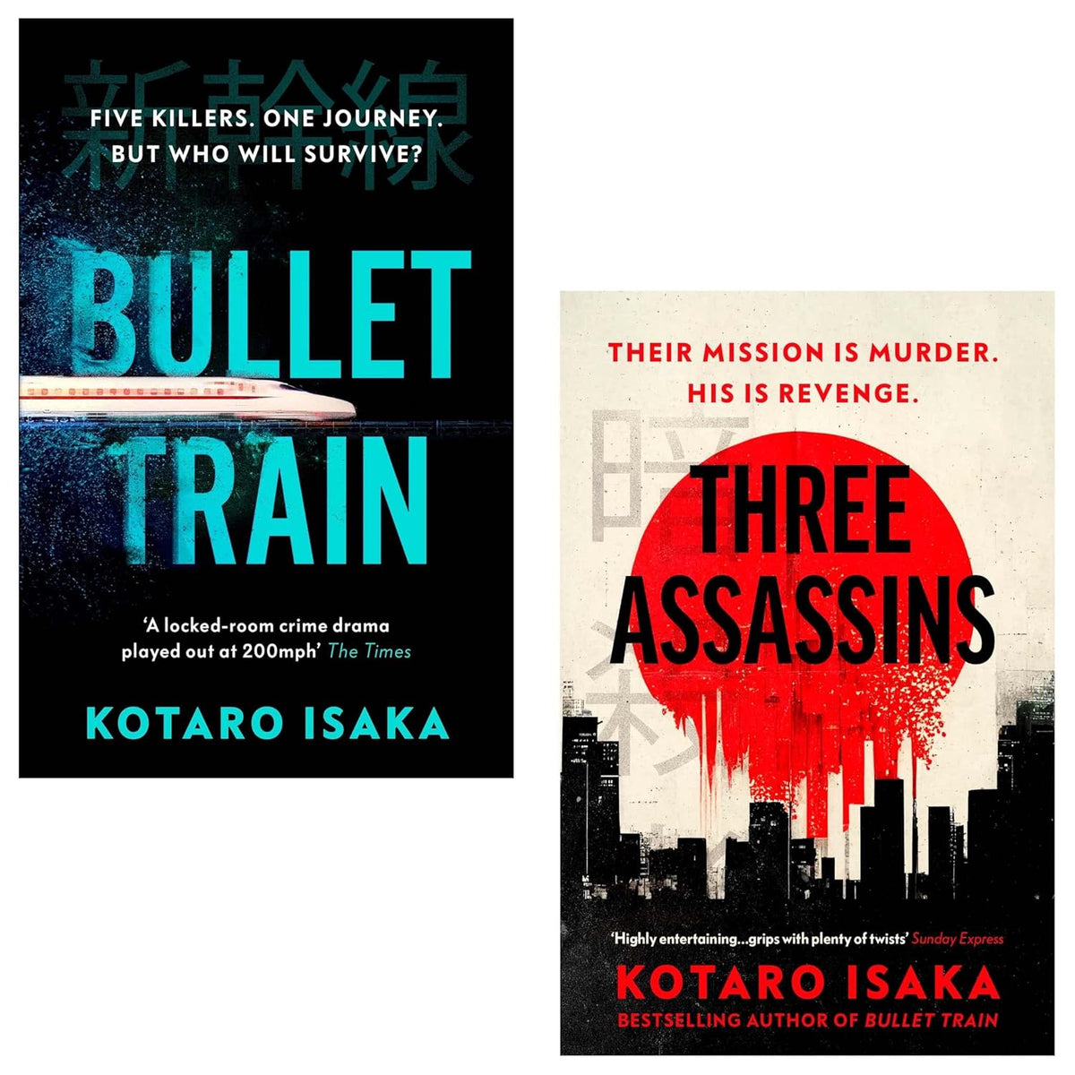 Kotaro Isaka 2 Books Collection Set (Bullet Train, Three Assassins
