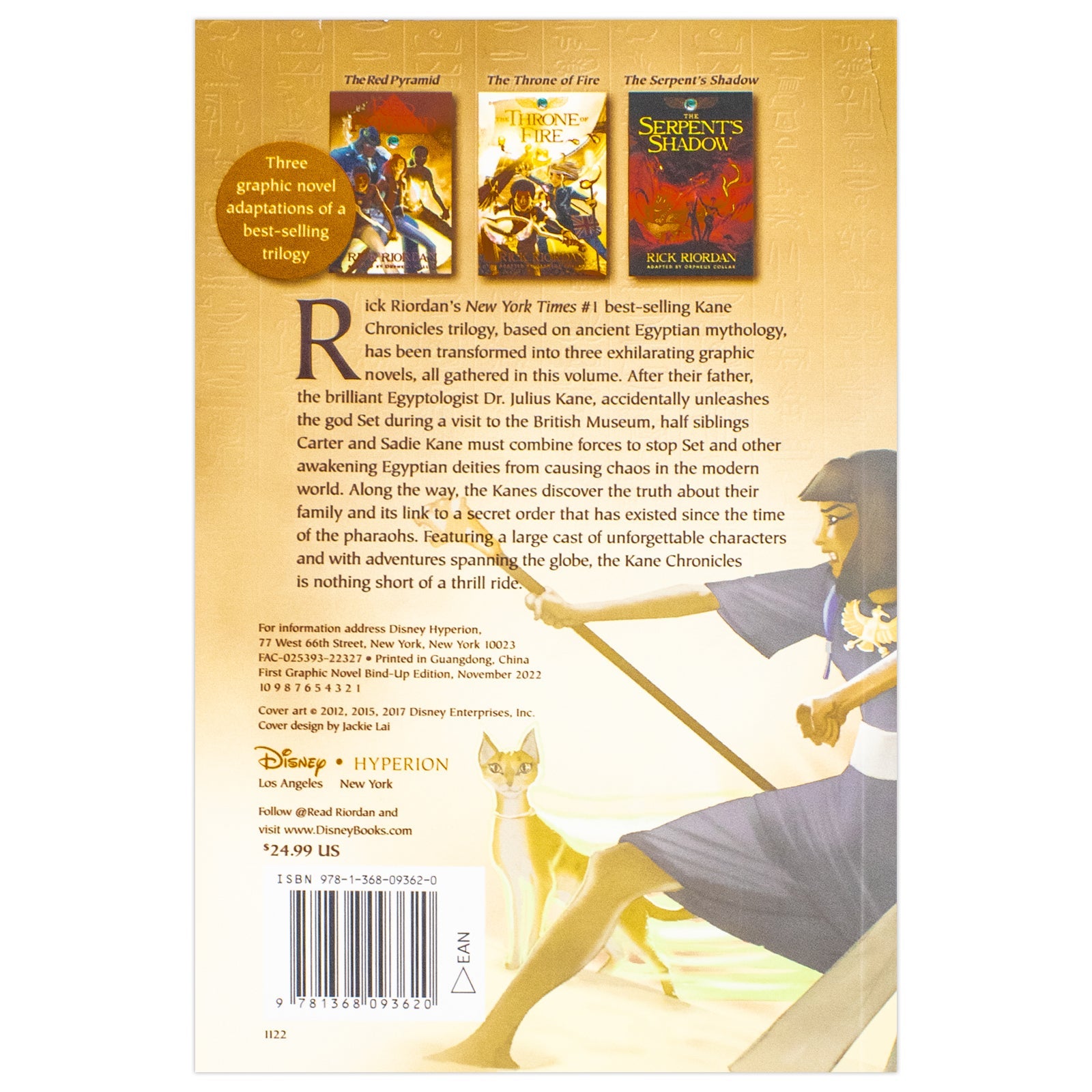 The Red Pyramid: The Graphic Novel (The Kane Chronicles Book 1) by Rick Riordan (Paperback)