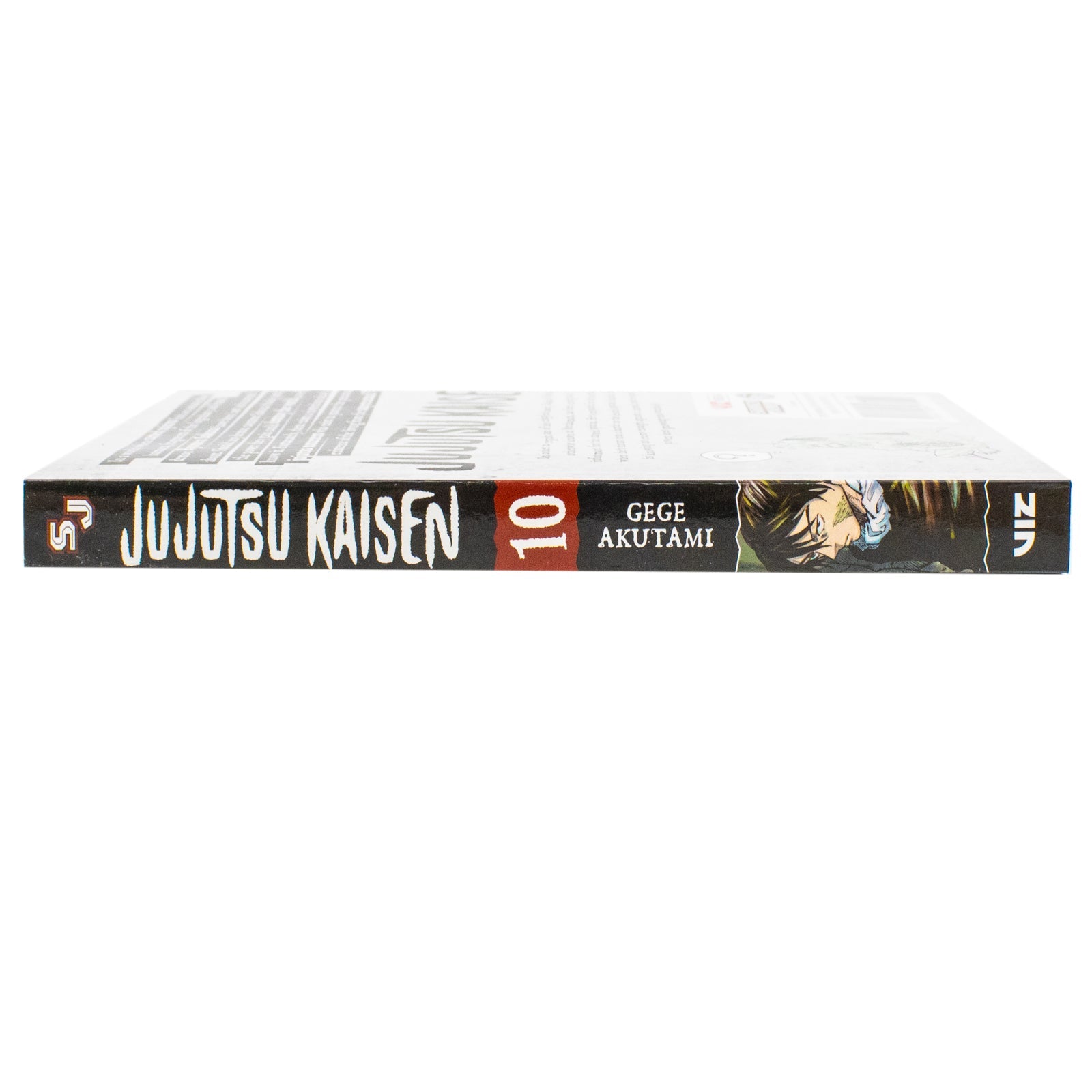 Jujutsu Kaisen, Vol. 10: Volume 10  by Gege Akutami | Paperback