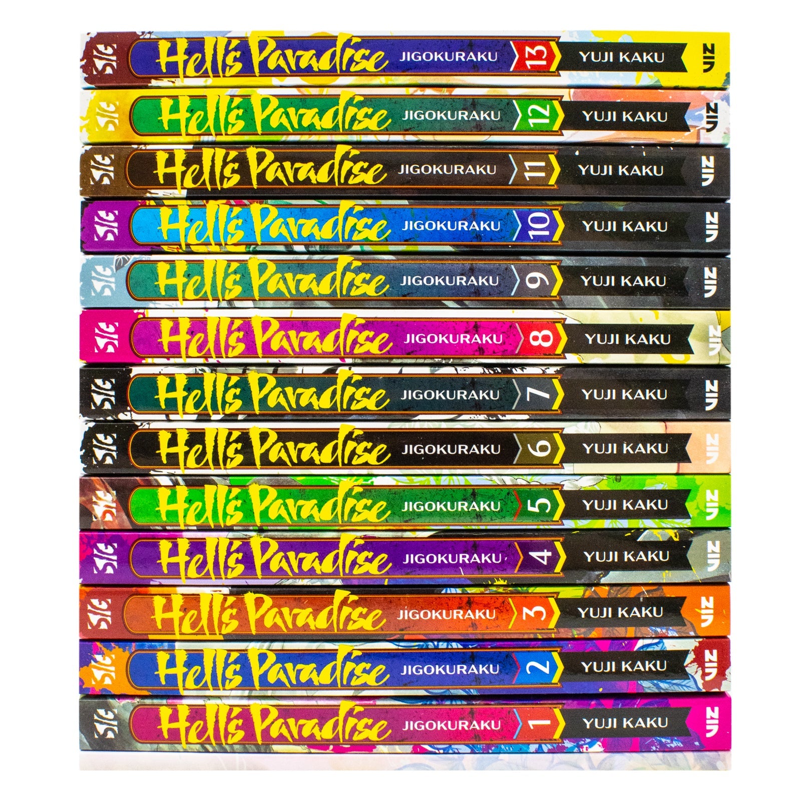 Hell's Paradise: Jigokuraku Complete Box Set: Includes volumes 1-13 Book with premium